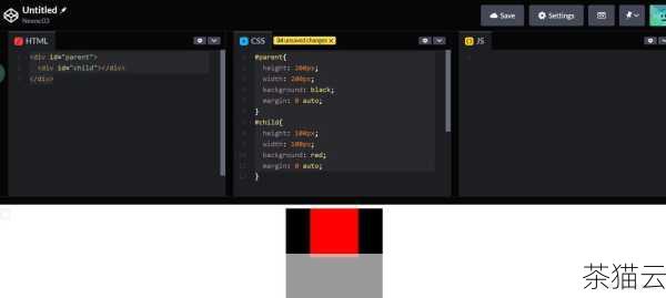 掌握 HTML 技巧,轻松实现按钮居中显示,掌握 HTML 技巧让按钮居中显示(图6) 这里我们创建了一个宽度为 500 像素的容器,并使用margin: 0 auto;来使其在页面中水平居中,按钮在这个容器内,通过设置合适的宽度,也可以实现相对的居中效果。