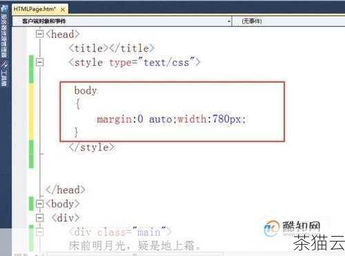 掌握 HTML 技巧,轻松实现按钮居中显示,掌握 HTML 技巧让按钮居中显示(图1) 在 HTML 网页设计中,设置按钮居中是一个常见的需求,实现按钮居中的方法有多种,下面我们来详细探讨一下。