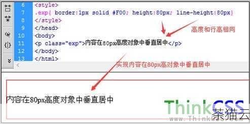掌握 HTML 技巧,轻松实现按钮居中显示,掌握 HTML 技巧让按钮居中显示(图12) 问题二:能否只使用 HTML 实现按钮居中,不使用 CSS?