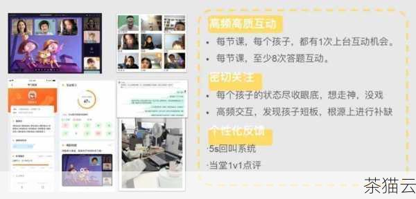 深入探索 Python 中 round 函数的神奇用法,Python 中 round 函数的神奇探索(图9) 为了避免这种情况,在对精度要求较高的场景中,我们可能需要使用更专业的数学库或者自定义的四舍五入方法来确保结果的准确性。