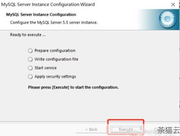 探索 MySQL 在 Windows 命令行中的清屏技巧,MySQL 在 Windows 命令行中的清屏技巧探索(图7) 解答几个与《MySQL 在 Windows 命令行清屏》相关的问题: