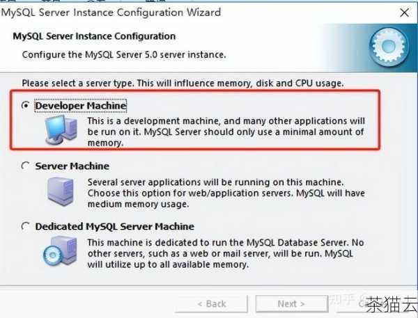探索 MySQL 在 Windows 命令行中的清屏技巧,MySQL 在 Windows 命令行中的清屏技巧探索(图6) 需要注意的是,不同的 MySQL 版本和配置可能会对清屏的实现方式产生一定的影响,在实际操作中,我们需要根据自己的环境进行适当的调整和尝试。