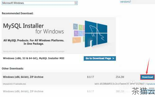 探索 MySQL 在 Windows 命令行中的清屏技巧,MySQL 在 Windows 命令行中的清屏技巧探索(图1) 在使用 MySQL 在 Windows 命令行进行操作时,清屏功能可以让我们的操作界面更加清晰和整洁,提高工作效率,下面就来详细介绍一下 MySQL 在 Windows 命令行中清屏的相关知识和技巧。