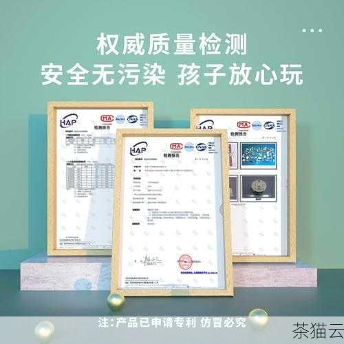 探索 PS 中神奇的 3D 投影制作技巧,PS 中 3D 投影制作的神奇技巧探索(图7) 需要注意的是,制作 3D 投影效果需要一定的耐心和实践,不断地调整参数和尝试不同的设置,才能达到理想的效果。