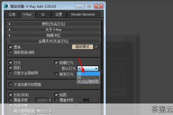 探索 PS 中神奇的 3D 投影制作技巧,PS 中 3D 投影制作的神奇技巧探索(图4) 当您完成 3D 模型的创建后,接下来就是关键的投影设置步骤,在 3D 面板中,找到“灯光”选项,通过调整灯光的位置、强度和颜色,可以改变投影的方向和效果,您还可以在“环境”选项中调整背景的颜色和光照效果,以营造出更合适的氛围。