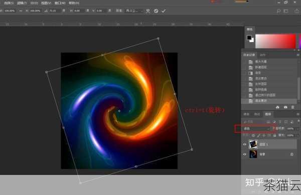 探索 PS 中神奇的 3D 投影制作技巧,PS 中 3D 投影制作的神奇技巧探索(图9) 问题一:在 PS 中制作 3D 投影时,如何避免投影看起来过于生硬?