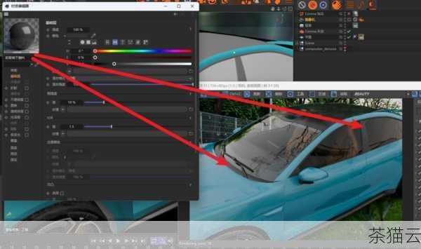 探索 PS 中神奇的 3D 投影制作技巧,PS 中 3D 投影制作的神奇技巧探索(图6) 在完成上述的基本设置后,还可以通过“渲染”选项来对 3D 效果进行最终的优化和渲染,这一步可能需要一些时间,具体取决于您的计算机性能和图像的复杂程度。