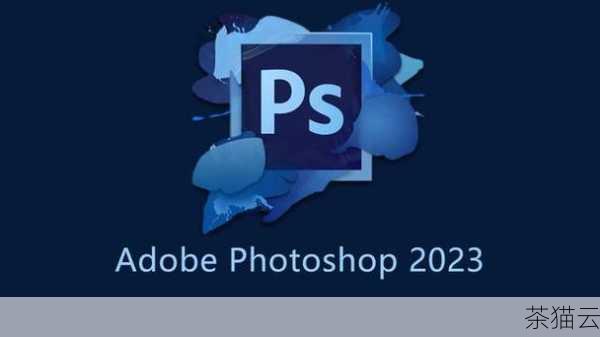 探索 PS 中神奇的 3D 投影制作技巧,PS 中 3D 投影制作的神奇技巧探索(图1) 在图像处理的领域中,Photoshop(简称 PS)无疑是一款强大的工具,而其中的 3D 投影效果更是能为我们的作品增添不少立体感和逼真感,究竟如何在 PS 里面制作出令人惊叹的 3D 投影呢?