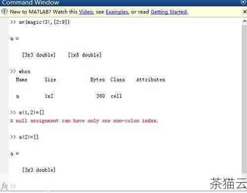 深入探究 Python 中神奇的 pop 用法,Python 中 pop 用法的深度探究(图14) 答:会移除并返回这个唯一的元素,列表将变为空列表。