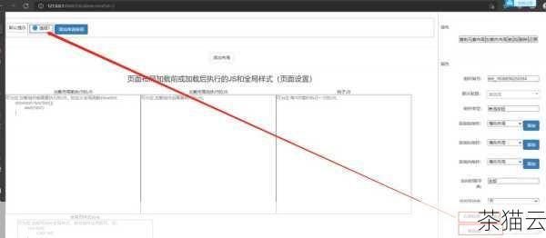轻松掌握 HTML 中单选框的制作方法与技巧,轻松学会 HTML 单选框制作(图9) 问题一:如果多个单选框的name属性不同,会怎么样?