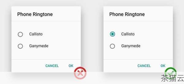 轻松掌握 HTML 中单选框的制作方法与技巧,轻松学会 HTML 单选框制作(图1) 在 HTML 中,单选框是一种常见的用户输入元素,它允许用户从多个选项中选择一个,单选框的使用在网页设计中非常重要,无论是用于表单提交、用户偏好设置还是其他需要用户进行单一选择的场景。