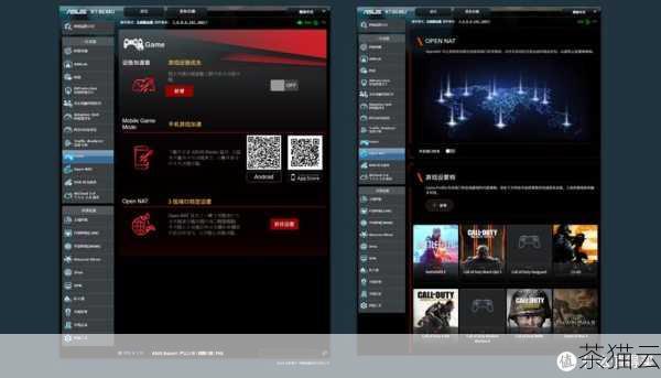 掌握这些技巧,让电脑无线网卡网速飞起来,掌握技巧,提升电脑无线网卡网速(图9) 考虑升级无线路由器和无线网卡,如果你的设备过于老旧,可能无法支持高速的无线网络标准,升级到新的设备可以显著提升网速。