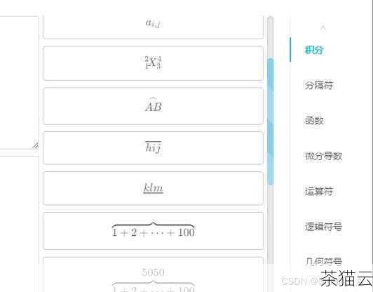 答：在纯 HTML 和 CSS 的范畴内，主要是通过 CSS 的相关属性来控制滚动条，但如果结合 JavaScript 等脚本语言，也可以通过动态修改元素的样式或者控制页面的布局来实现类似取消滚动条的效果，但这种方式相对复杂，并且需要更多的开发和维护成本，一般情况下，优先考虑使用 CSS 来处理滚动条的问题。