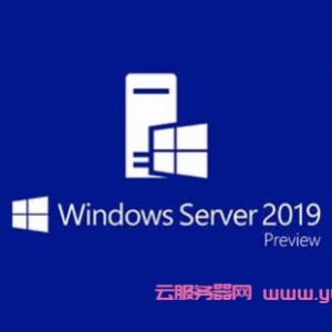 阿里云服务器windows是正版吗?要另外收取费用吗?