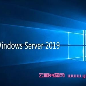 阿里云/腾讯云上装的windows系统是正版吗?为什么不用付钱呢?