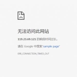 阿里云服务器ping不通主机(云服务器搭访问不了ip解决办法)