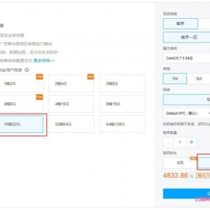 腾讯云8核16g服务器有哪些?腾讯云8核16G服务器如何选择