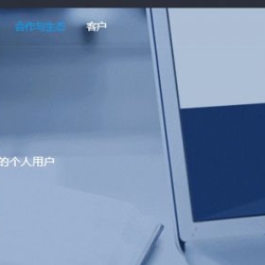 腾讯云cps推荐好友上云 最高可享35%返现奖励