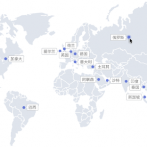 腾讯云海外CDN怎么样?腾讯云免备案CDN详情介绍