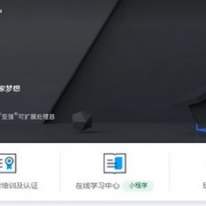 腾讯云学生服务器购买教程 腾讯云学生服务器如何购买