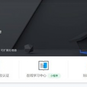 腾讯云服务器120元/年 低价购买腾讯云服务器活动