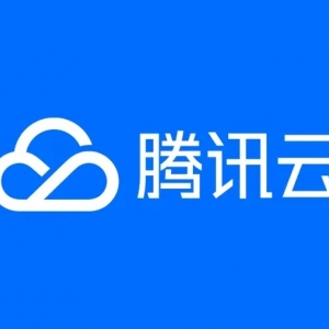 腾讯云最新优惠、代金券整理汇总，开发者也可领取优惠券