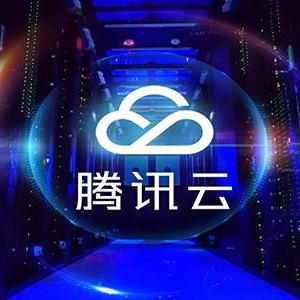 腾讯云域名优惠，.com首年23元，.cn首年8.8元！
