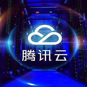 腾讯云：新用户域名首购1元起，.COM仅需23元，老用户仅需28元！