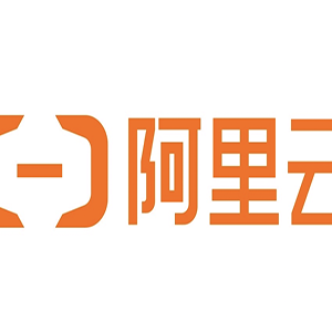 浙江省携手阿里云打造“政务服务中台”新进展：64%事项已实现“一网通办”