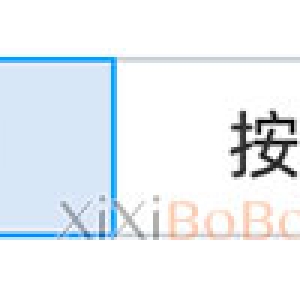 腾讯云服务器配置选择说明（地域/系统/宽带等）