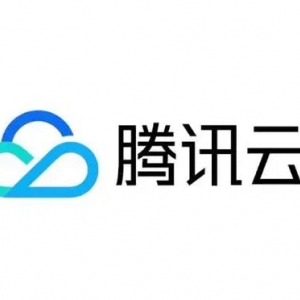 腾讯云将公布全新的云原生战略和产品布局 继续加码布局云原生