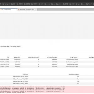 Ubuntu打开端口命令详解