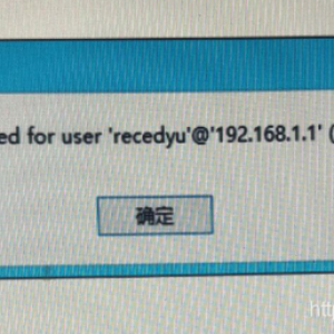 Ubuntu怎么重启网络服务