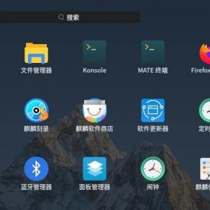 Ubuntu用户管理命令详解