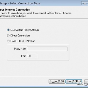 Debian卸载软件的方法全解析