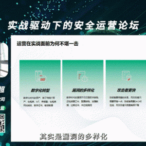 高防CDN，守护网络安全的隐形盾牌