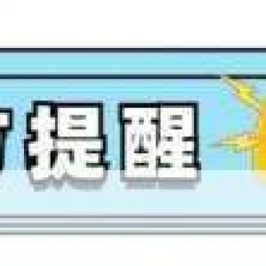 一文读懂如何查询域名注册人信息，如何查询域名注册人信息全知道