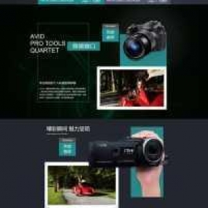 深入探究 HTML5 中实现无序序列横向处理的技巧与方法，HTML5 中无序序列横向处理的技巧与方法探究