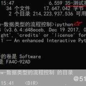 全面解析 Python 中 Open 的用法及要点指南，Python 中 Open 的用法与要点全面解析