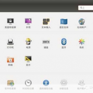 全面解析 Ubuntu 中搜索文件夹的方法与技巧，Ubuntu 中搜索文件夹的方法与技巧全面解析