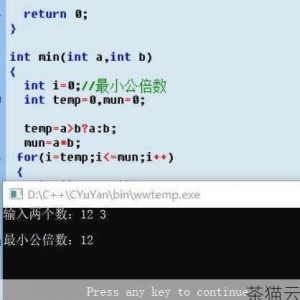 全面解析 Python 中 min 函数的神奇用法与应用场景，Python 中 min 函数的用法与应用场景全面解析