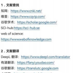 深度剖析 Python 中 map 函数的强大用法，深度解析 Python 中 map 函数的强大之处