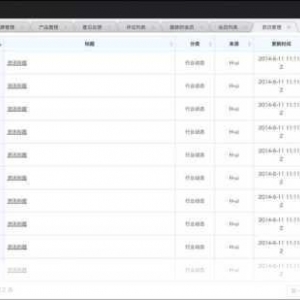 探索 HTML5 中让 Table 完美居中的秘籍，HTML5 中 Table 完美居中的探索秘籍