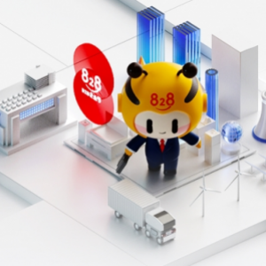 华为云服务器北京s3-2C4G硬盘40G 带宽10M3年促销价格2,447.87元