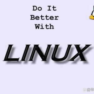 Linux有5款好用的防火墙软件？
