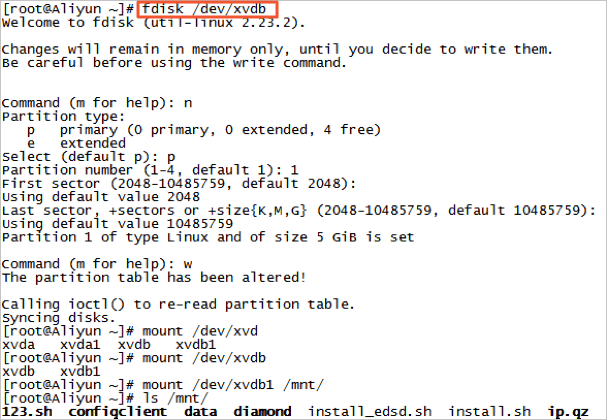 阿里云国际版云服务器Linux系统数据恢复操作步骤(图1) 阿里云国际版云服务器Linux系统数据恢复操作步骤(图1)