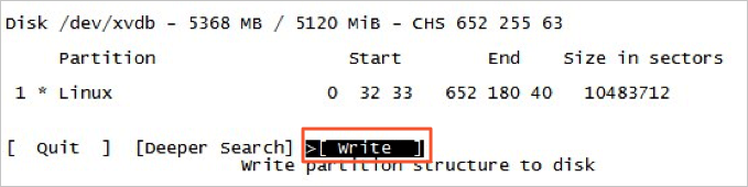 阿里云国际版云服务器Linux系统数据恢复操作步骤(图7) 阿里云国际版云服务器Linux系统数据恢复操作步骤(图7)