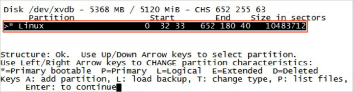 阿里云国际版云服务器Linux系统数据恢复操作步骤(图6) 阿里云国际版云服务器Linux系统数据恢复操作步骤(图6)