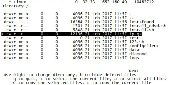 阿里云国际版云服务器Linux系统数据恢复操作步骤(图10) 阿里云国际版云服务器Linux系统数据恢复操作步骤(图10)