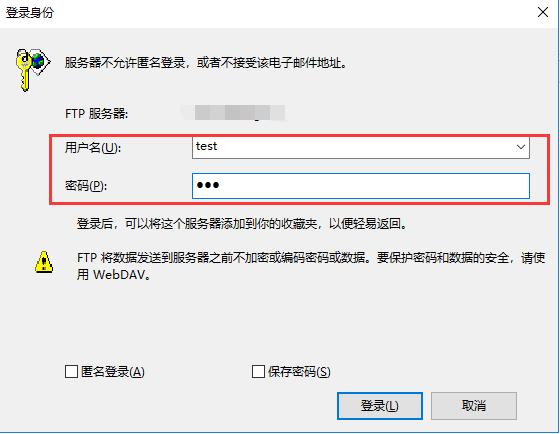 如何搭建云服务器？10分钟了解从零基础搭建服务器！(图19)